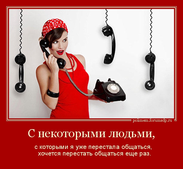 Украина Услуги Секс По Телефону